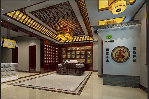 尚义古朴典雅的中式茶叶店大堂设计效果图